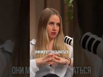 Семена Партнёр - 