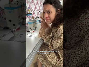 Валентина Земскова - Чего вы боитесь за швейной машинкой? #фобии #страхи #швейнаямастерская #сумочки