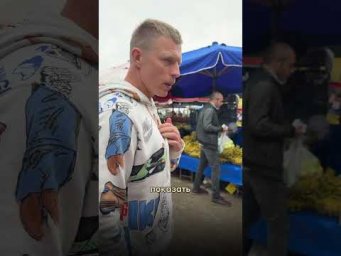 Умное хозяйство - 