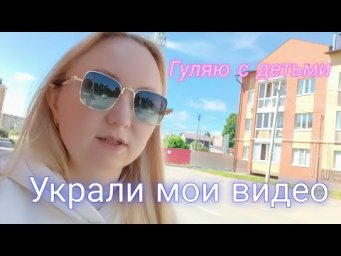 Настя Вольф - Жизнь цветочницы Vlog Домашние вареники Украли мои видео 