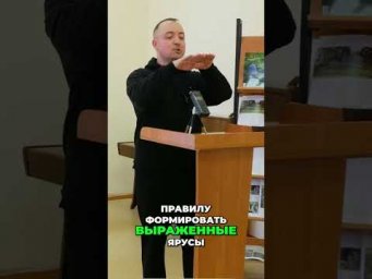 Поддержка садоводов и огородников - Как формировать дерево