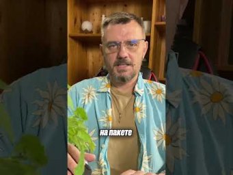 Дачный агроном - Общее правило ДЛЯ ВСЕХ УДОБРЕНИЙ #дачныйагроном #рекомендуем