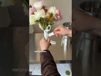 Маша Кравченко - Ніжка весільного букета без шпильок. Техніка обмотки стрічкою