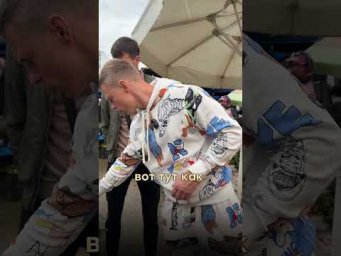 Умное хозяйство - Вот такое приветодают на рынке в Турции  #рынок #артишок