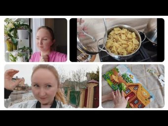 Настя Вольф - Vlog 