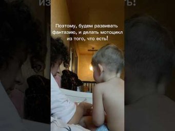 Валентина Земскова - Как я занимаюсь с ребенком дома #дети #развивашки #родители