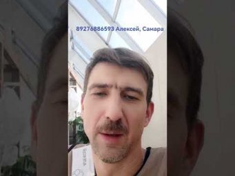 Узамбарские фиалки, орхидеи - МАССАЖ по АКЦИИ! 89276886593,Алексей, Самара. #самара #цветы #орхидеяк