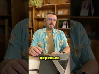 Дачный агроном - Красиво, но мы против таких посадок #дачныйагроном #рекомендуем