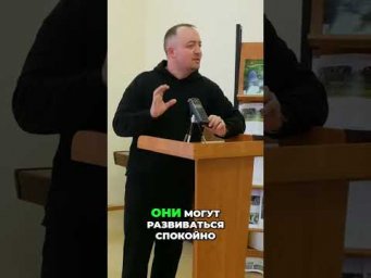Поддержка садоводов и огородников - Можжевельник
